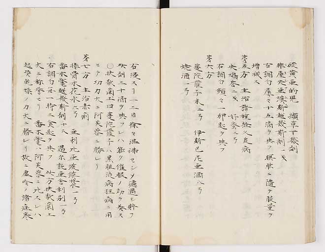 K0012s0051