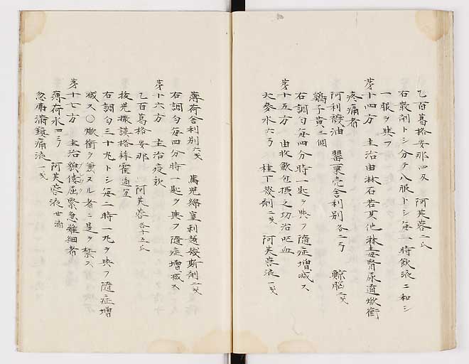 K0012s0054
