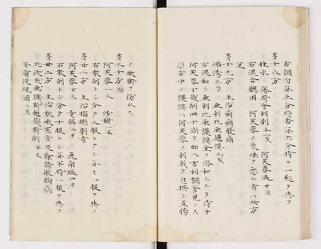 K0012s0055