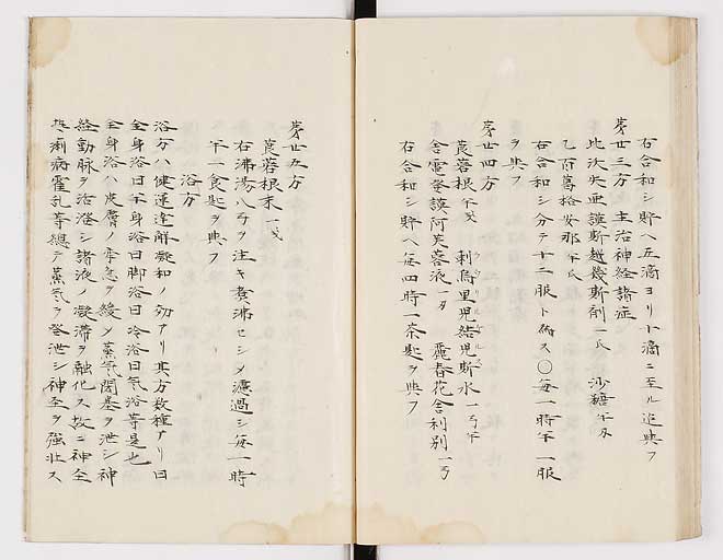 K0012s0056