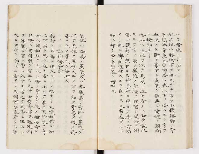 K0012s0057