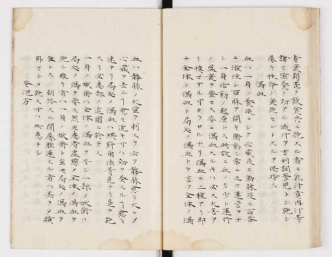 K0012s0058