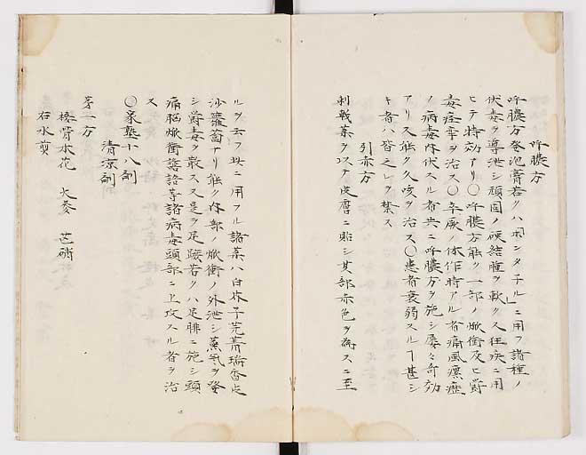 K0012s0060