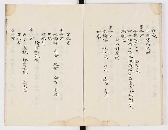 K0012s0062