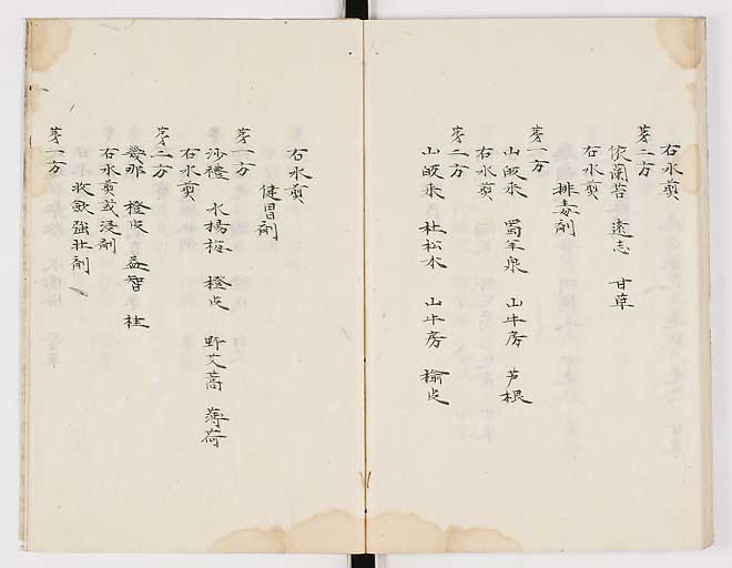 K0012s0064