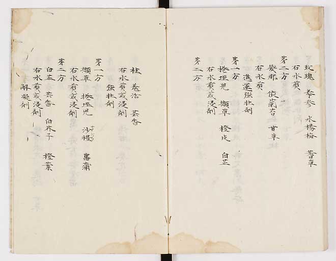 K0012s0065