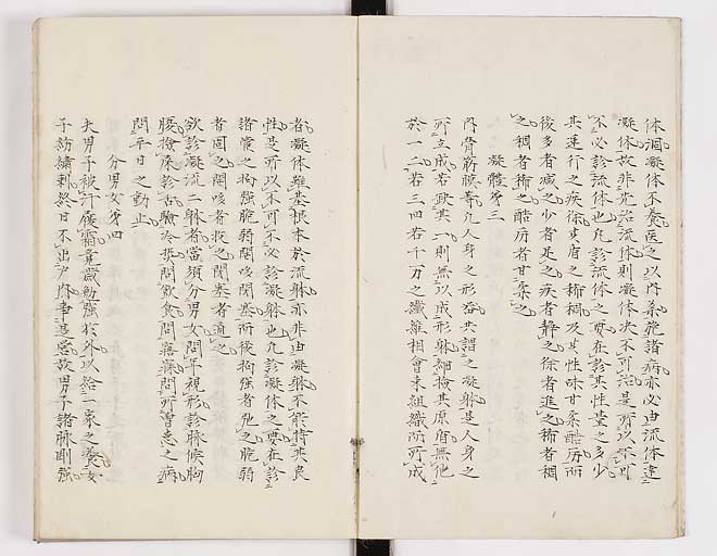 K0012s0071