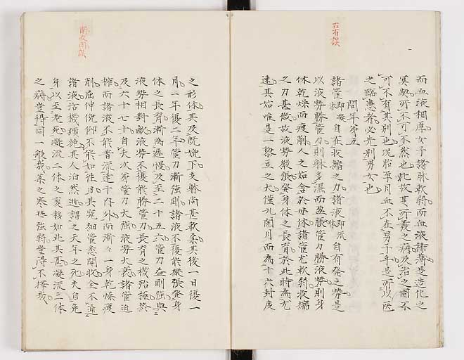 K0012s0072