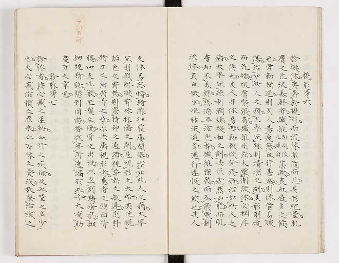 K0012s0073