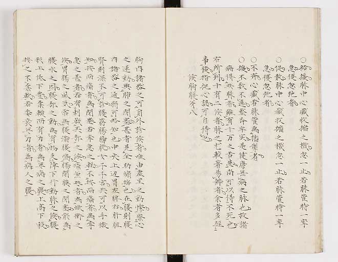 K0012s0075