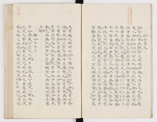 K0012s0076