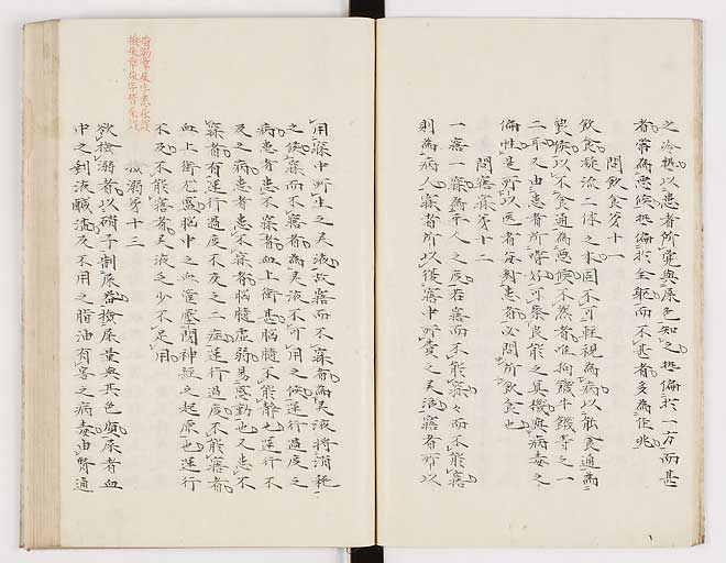 K0012s0077