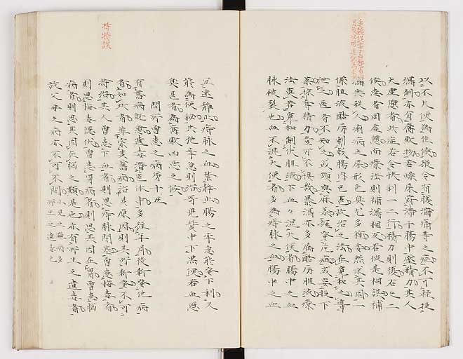 K0012s0080