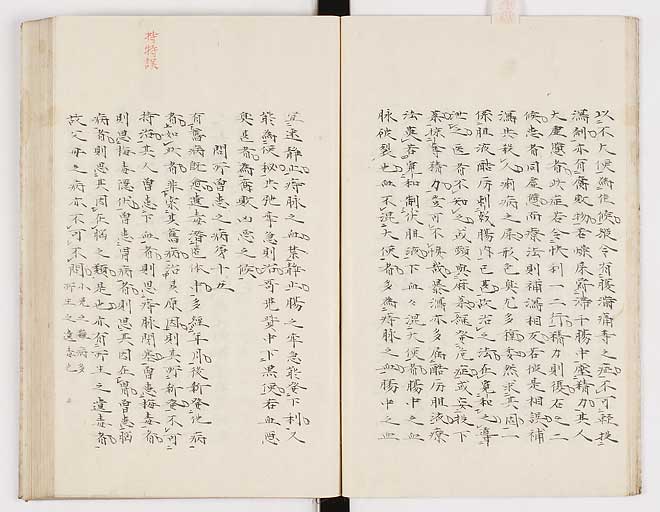 K0012s0081