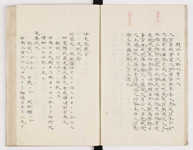 K0012s0082