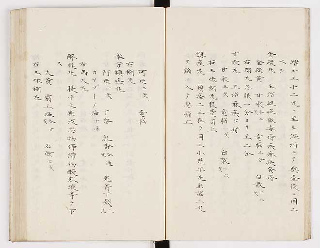 K0012s0083