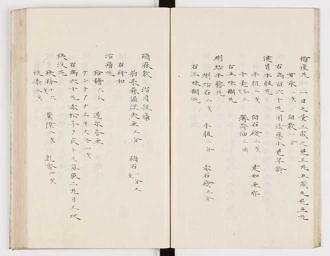 K0012s0084