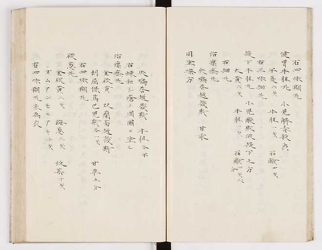 K0012s0085