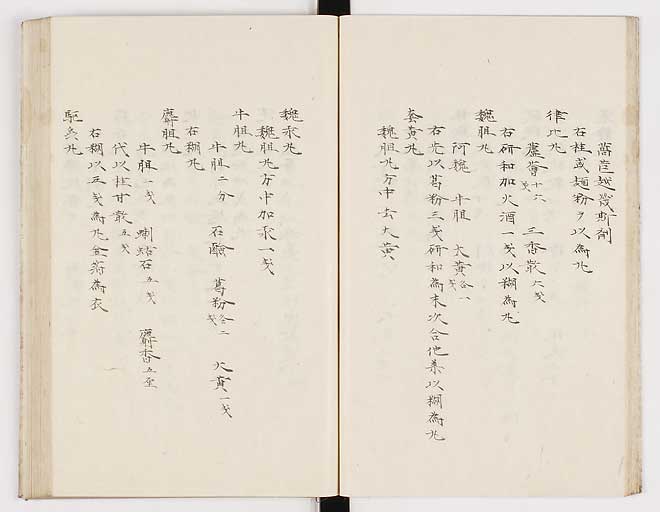 K0012s0087