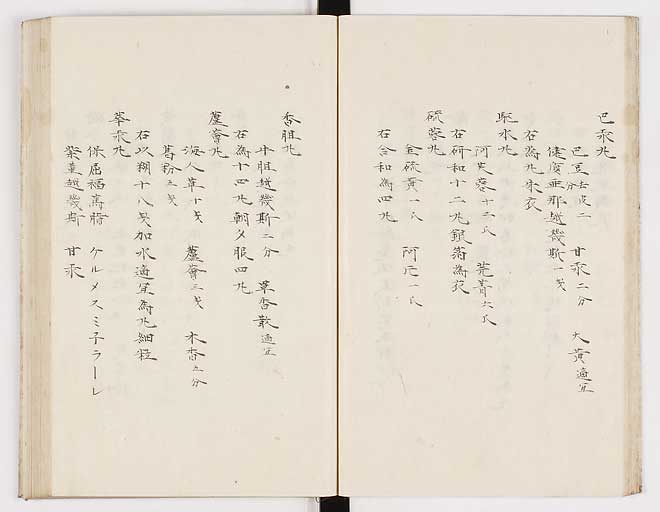K0012s0089