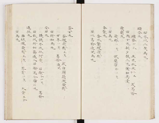 K0012s0090