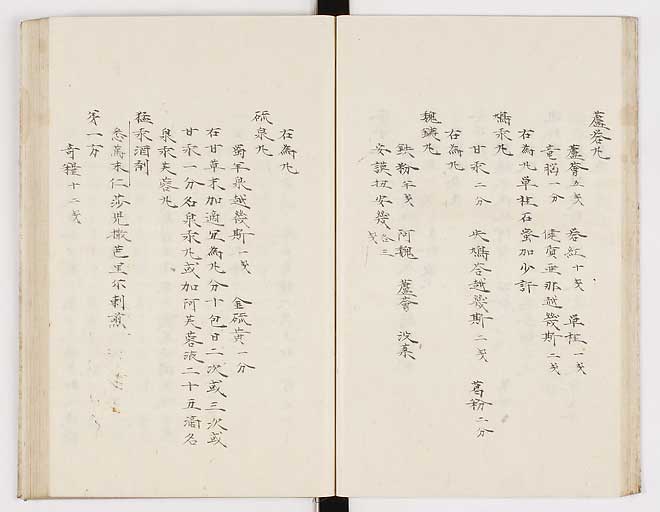 K0012s0091