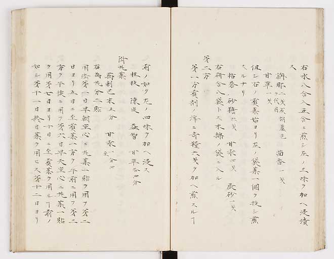 K0012s0092