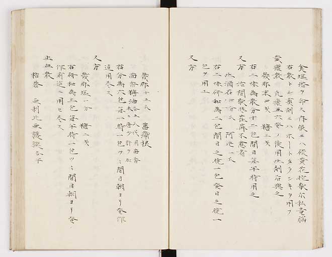 K0012s0093