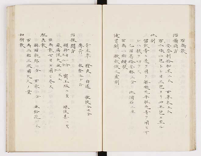 K0012s0094