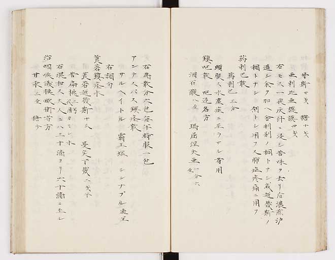 K0012s0095