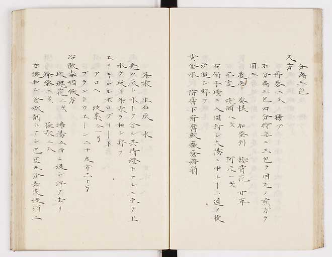 K0012s0096