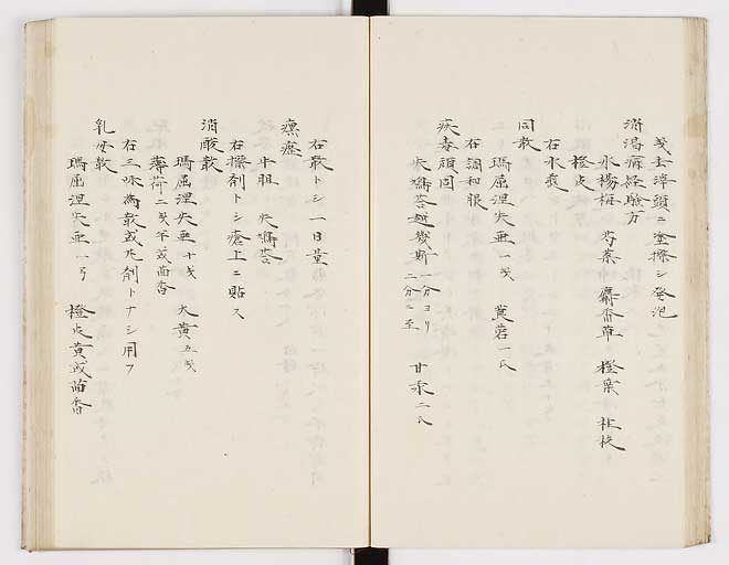 K0012s0097