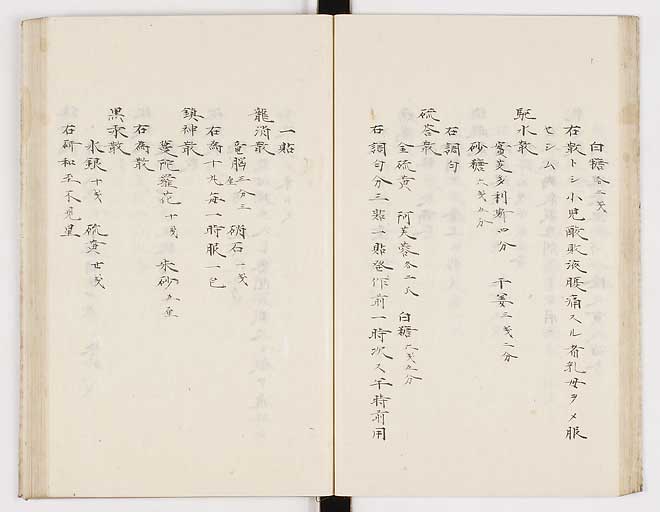 K0012s0098