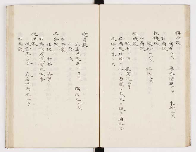 K0012s0099