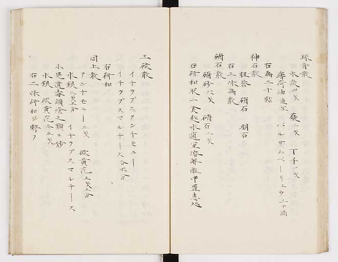 K0012s0102