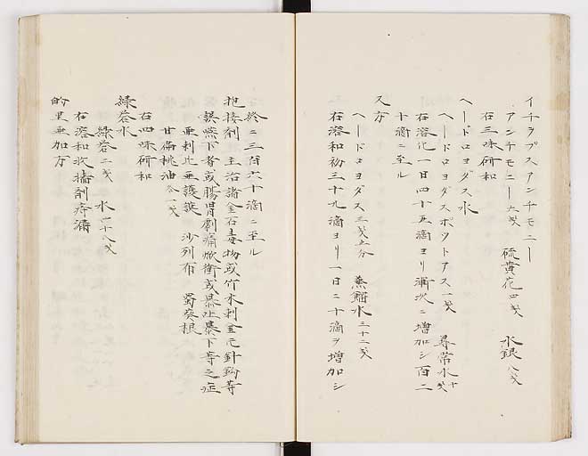 K0012s0103