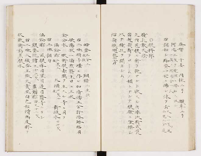 K0012s0104