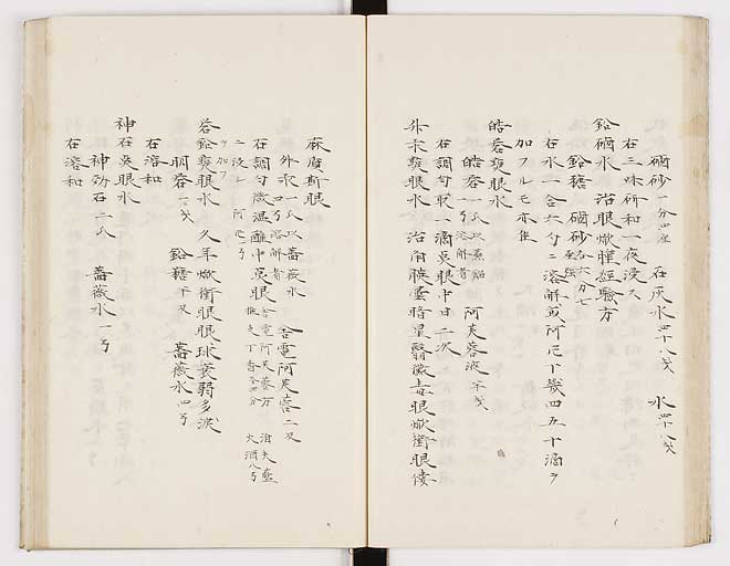 K0012s0105