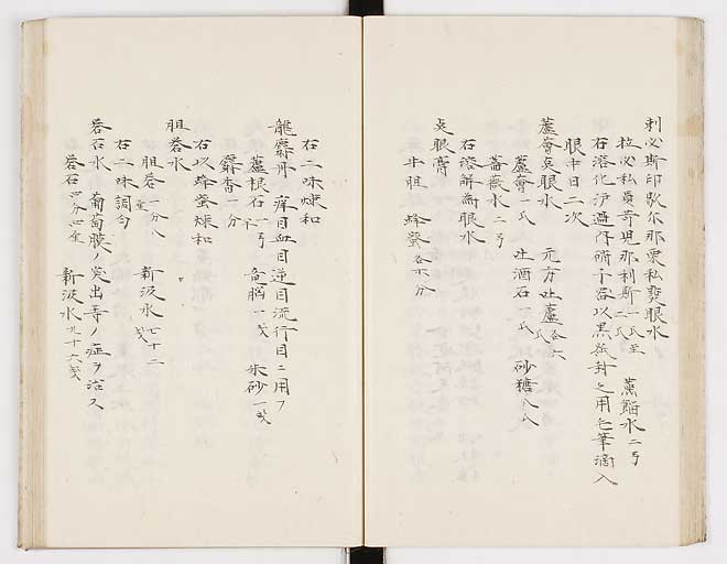 K0012s0106
