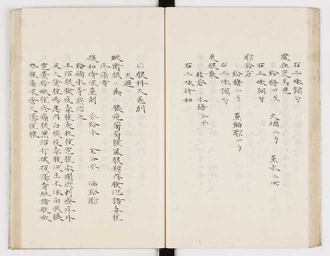 K0012s0107