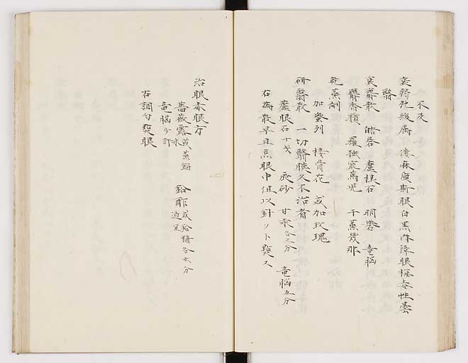 K0012s0108