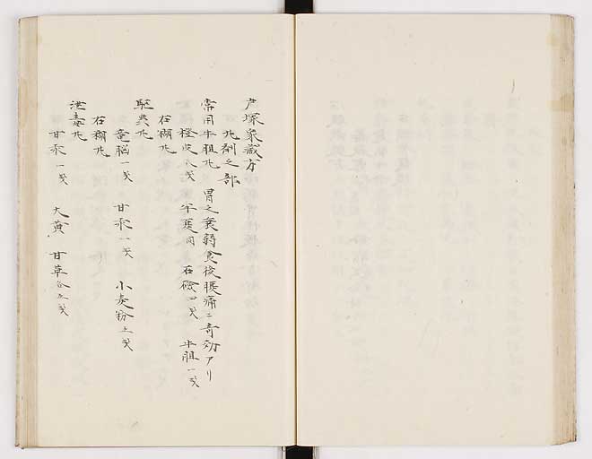 K0012s0109