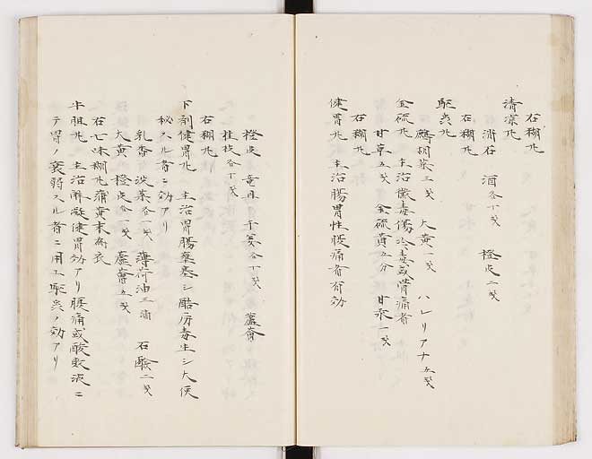 K0012s0110