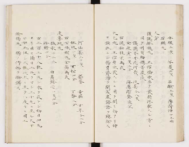 K0012s0111