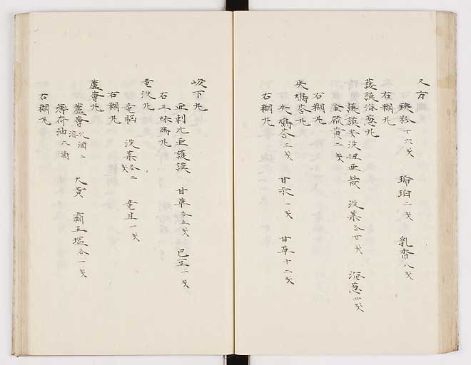 K0012s0113