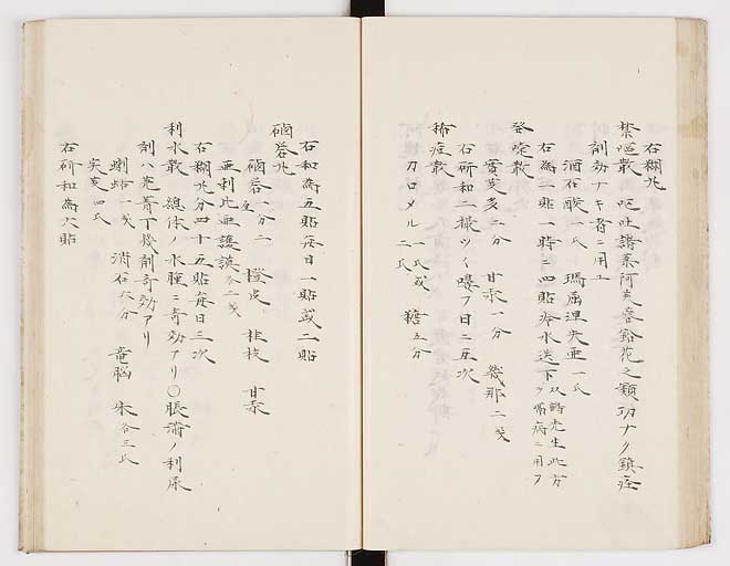 K0012s0115