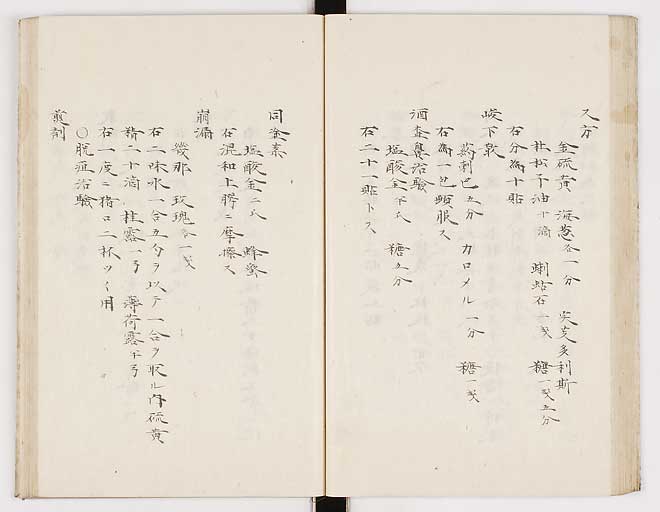 K0012s0116