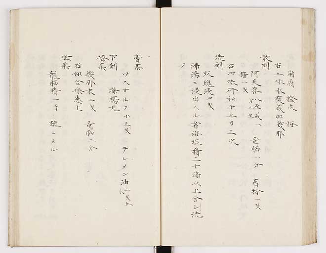 K0012s0117