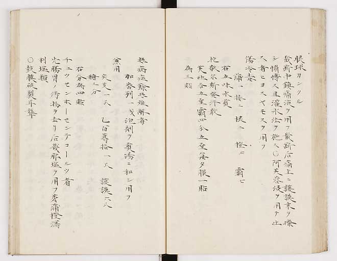 K0012s0118