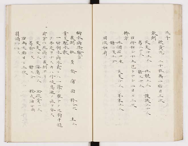 K0012s0122